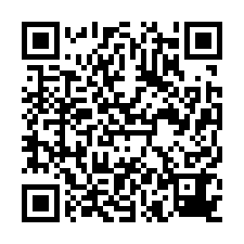 新化大面積丁建廠房出售-QR CODE