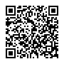 官田丁建工業地出售-QR CODE