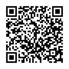 善化六分段一般農-QR CODE