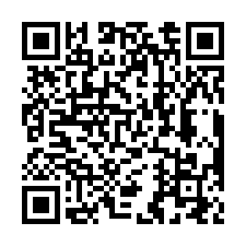 湖內臨大路邊農地-QR CODE