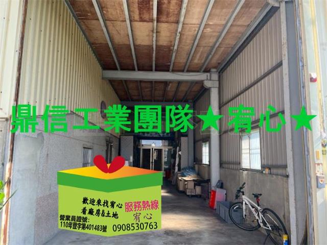 台南永康廠房-0