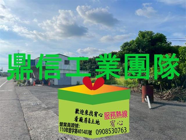 玉井農地-0